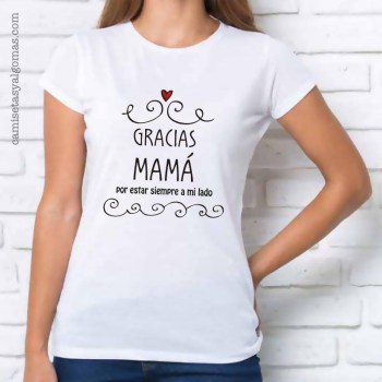 RGMAD_009_camiseta_gracias_mama_a_mi_lado.jpg